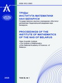 Cover Page